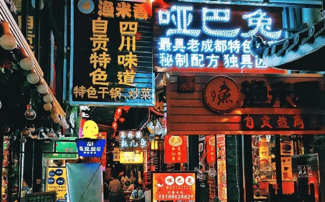 都吃美食喝美酒回国后却集体破防！PG麻将胡了大量乌克兰游客涌入成(图8)