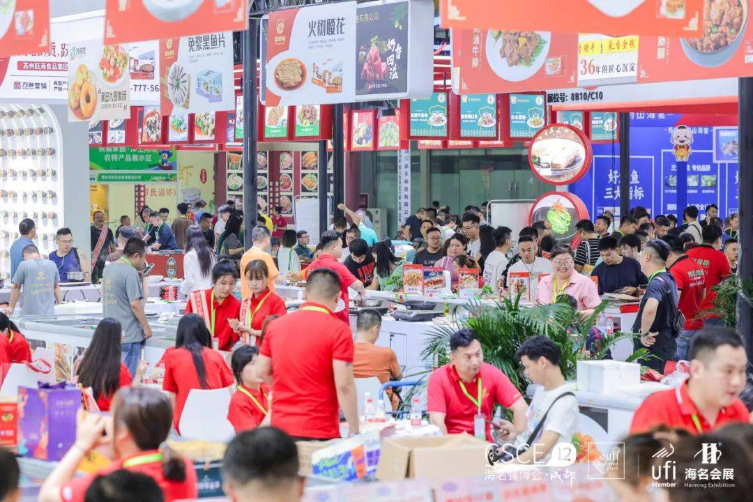 全更新、厂家更多更广、话题更丰富！麻将胡