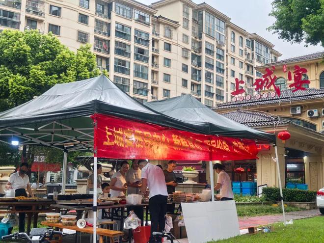酒 店 外 摆 地 图PG麻将胡了新 区(图6)