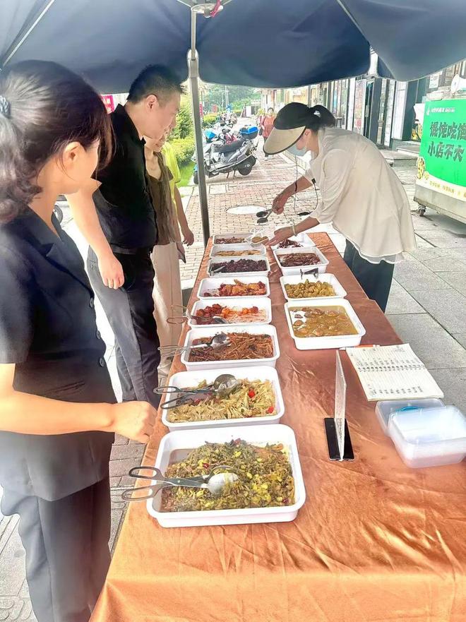 酒 店 外 摆 地 图PG麻将胡了新 区(图2)