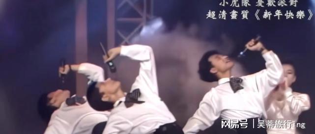 8年后的王源还是走上了陈志朋的老路麻将胡了电子游戏虎落平阳被犬欺单飞(图10)