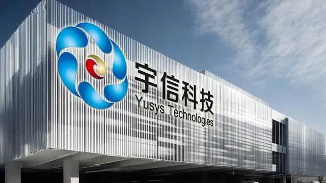 港立法通过京东率先布局受益公司有这20家PG电子麻将胡了模拟器稳定币迎大利好香(图2)