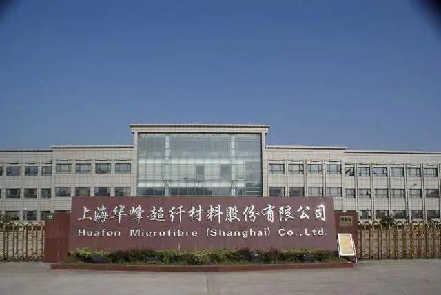 港立法通过京东率先布局受益公司有这20家PG电子麻将胡了模拟器稳定币迎大利好香(图7)