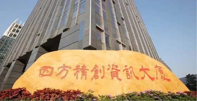 港立法通过京东率先布局受益公司有这20家PG电子麻将胡了模拟器稳定币迎大利好香(图10)