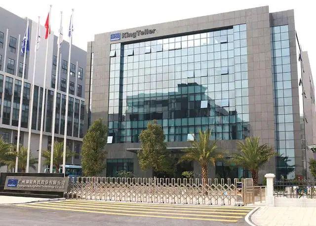 港立法通过京东率先布局受益公司有这20家PG电子麻将胡了模拟器稳定币迎大利好香(图8)