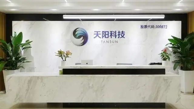 港立法通过京东率先布局受益公司有这20家PG电子麻将胡了模拟器稳定币迎大利好香(图9)