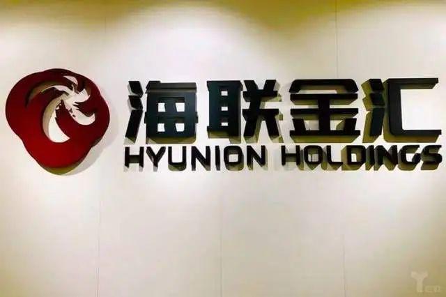 港立法通过京东率先布局受益公司有这20家PG电子麻将胡了模拟器稳定币迎大利好香(图12)