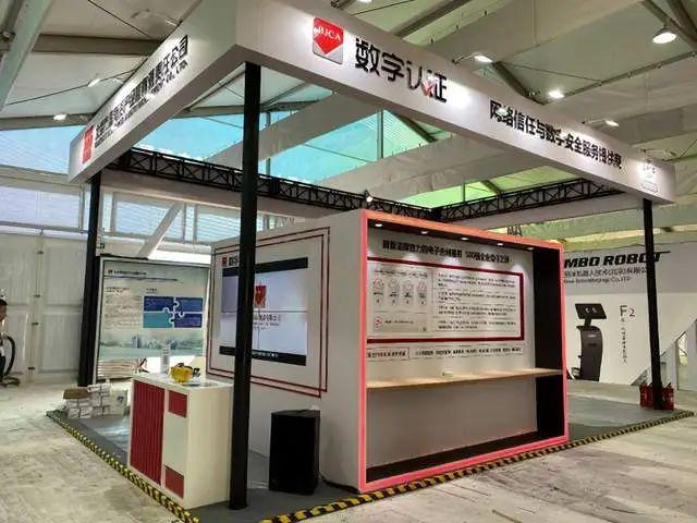 港立法通过京东率先布局受益公司有这20家PG电子麻将胡了模拟器稳定币迎大利好香(图5)