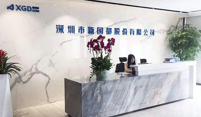 港立法通过京东率先布局受益公司有这20家PG电子麻将胡了模拟器稳定币迎大利好香(图15)