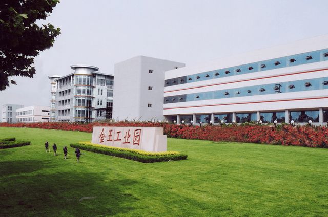 港立法通过京东率先布局受益公司有这20家PG电子麻将胡了模拟器稳定币迎大利好香(图20)