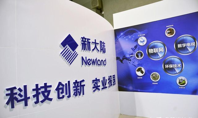 港立法通过京东率先布局受益公司有这20家PG电子麻将胡了模拟器稳定币迎大利好香(图19)