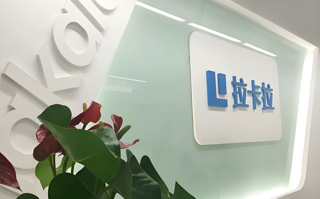 港立法通过京东率先布局受益公司有这20家PG电子麻将胡了模拟器稳定币迎大利好香(图18)