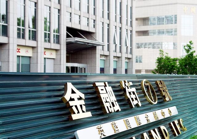 港立法通过京东率先布局受益公司有这20家PG电子麻将胡了模拟器稳定币迎大利好香(图14)