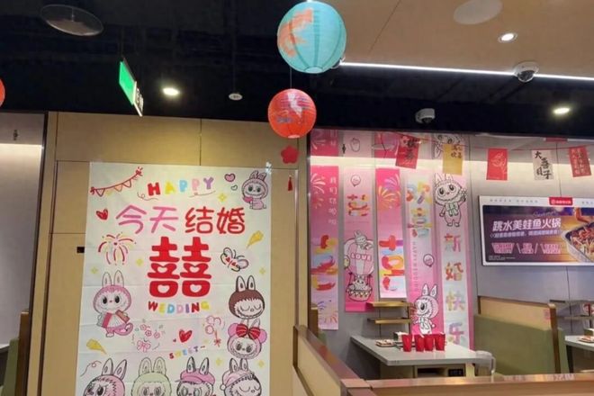 办婚礼50桌180位宾客彻底实现火锅自由