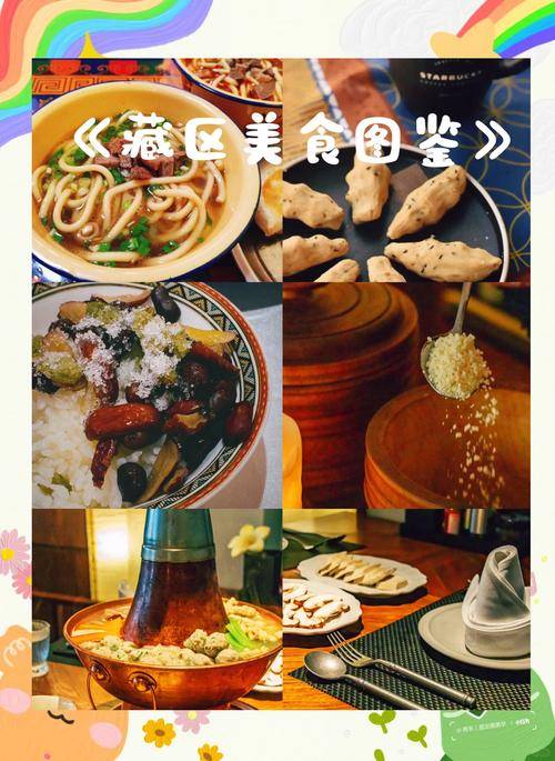 食：领略地域文化与独特情感的味觉纽带麻将胡了试玩网站免费探索地方特色美(图1)