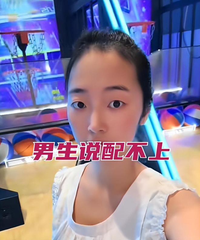 次男子望而却步 女子：每次都是花我的钱麻将胡了app江苏31