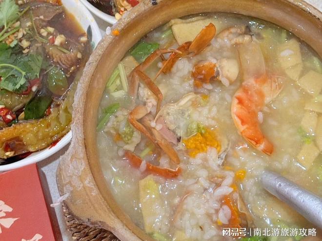 南澳岛潮州古城玩法 含英歌舞攻略省心避坑麻将胡了2游戏入口码住！潮汕美食地图+(图2)